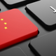 Ilustración para el artículo titulado La mayor plataforma online anti-censura en China está bajo ataque